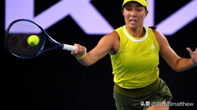 还是临时顶 还是临时顶